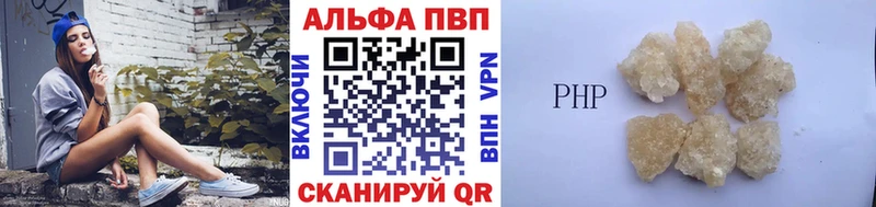 Alpha-PVP СК КРИС  Десногорск 
