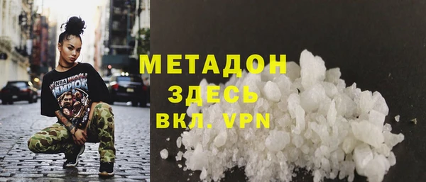 меф VHQ Алзамай