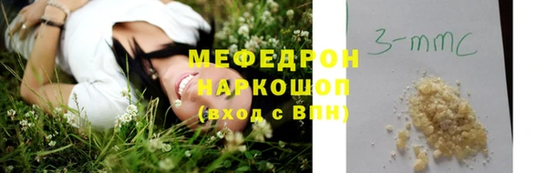 ешки Переславль-Залесский