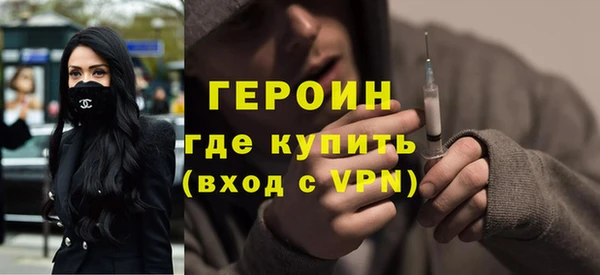 таблы Покачи