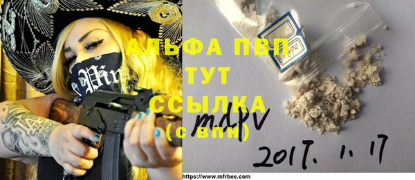 кокаин колумбия Аркадак