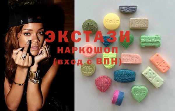 трава Алексин