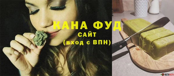 герыч Покров