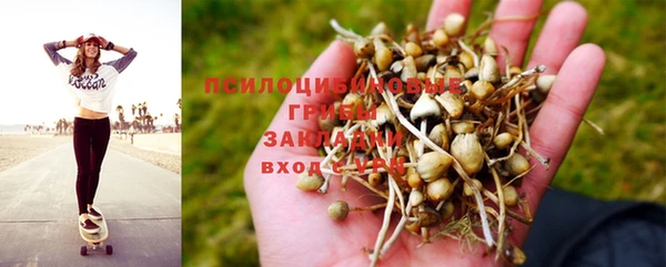 кокаин колумбия Аркадак