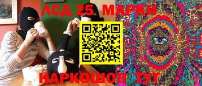 кристаллы Малоярославец