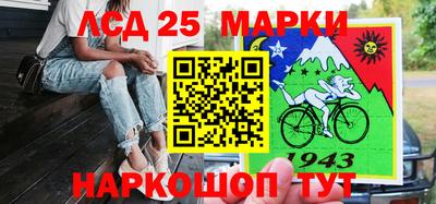 винт Малгобек
