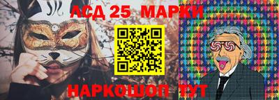 кристаллы Малоярославец