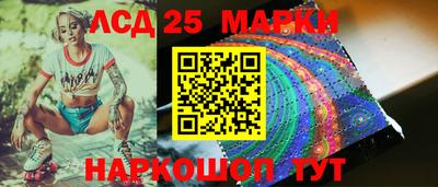 кристаллы Малоярославец