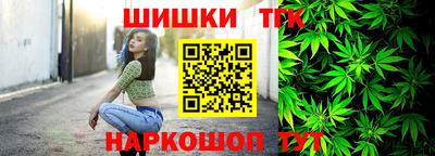 молекула духа Мариинск