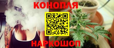 молекула духа Мариинск