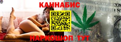 винт Малгобек