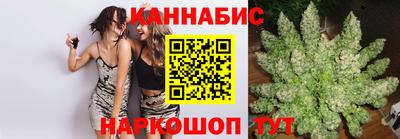 винт Малгобек