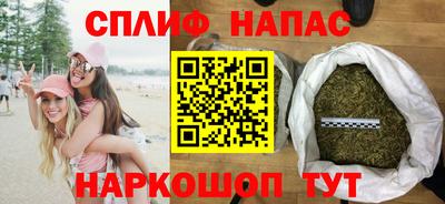 винт Малгобек