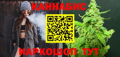 молекула духа Мариинск