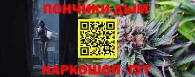 молекула духа Мариинск
