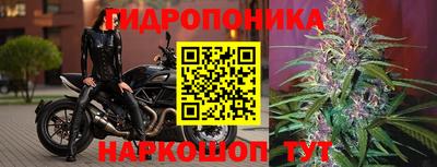 кристаллы Малоярославец