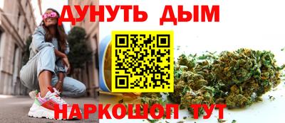 винт Малгобек