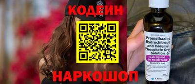 кристаллы Малоярославец