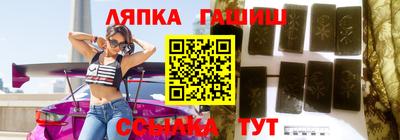 кристаллы Малоярославец