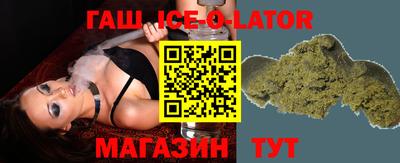 винт Малгобек